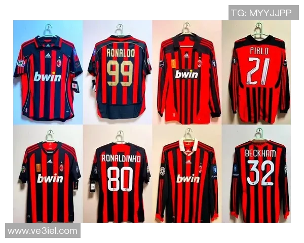 2004年尤文图斯与AC米兰经典对决回顾及其历史意义分析 2004年尤文图斯与AC米兰经典对决回顾及其历史意义分析