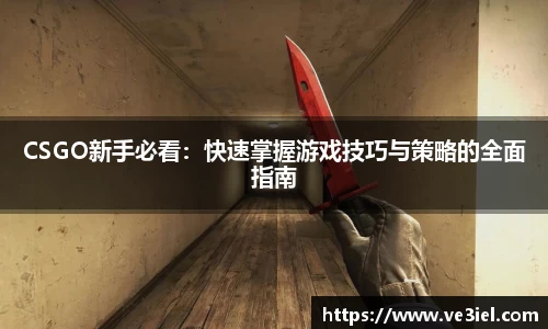 ⽜⼋体育app