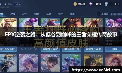 ⽜⼋体育app