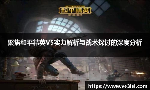 ⽜⼋体育官网