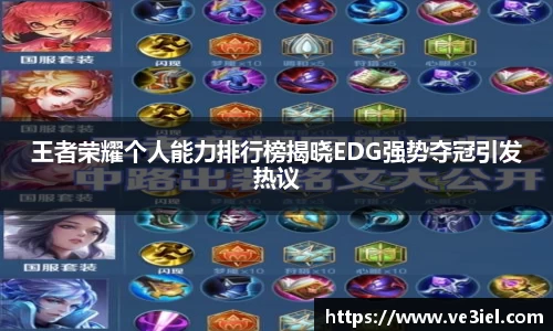 ⽜⼋体育官网