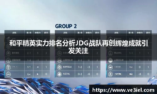⽜⼋体育