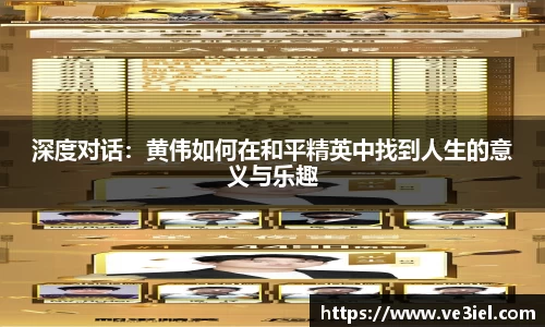 ⽜⼋体育官网