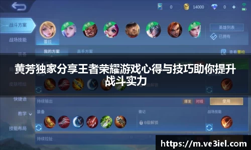 ⽜⼋体育app