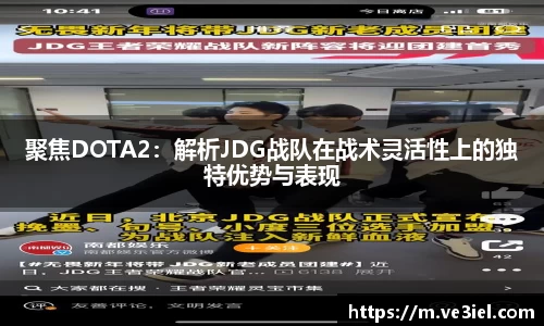 ⽜⼋体育官网