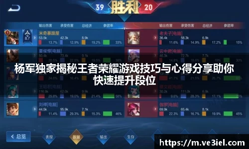 ⽜⼋体育官网