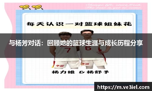 ⽜⼋体育官网