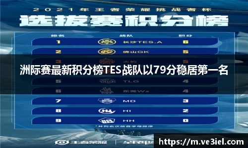 ⽜⼋体育官网