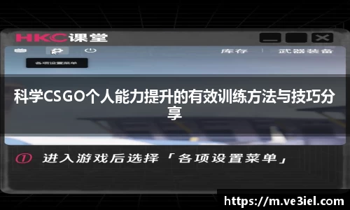 ⽜⼋体育