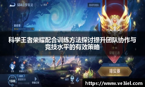 ⽜⼋体育官网