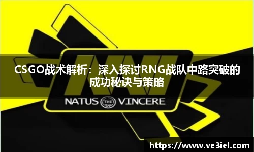 ⽜⼋体育