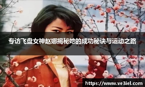 ⽜⼋平台