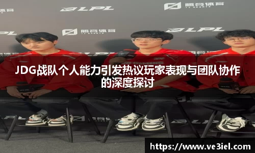 ⽜⼋体育