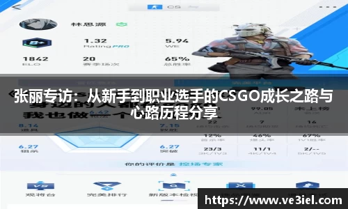 ⽜⼋体育