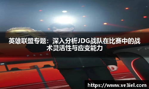 ⽜⼋体育官网