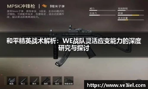 ⽜⼋体育官网