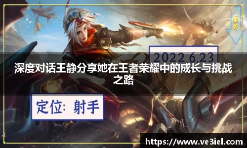 ⽜⼋体育官网