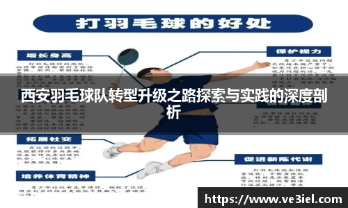 ⽜⼋体育