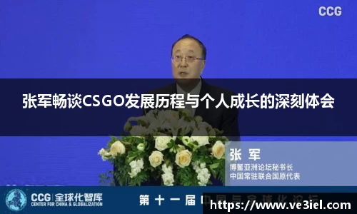 ⽜⼋平台