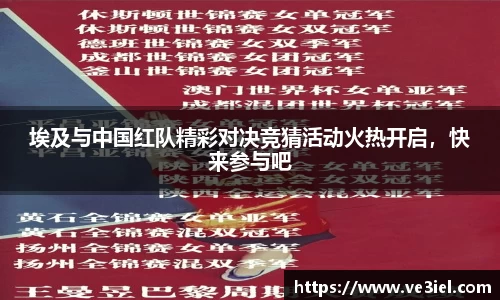 ⽜⼋体育官网