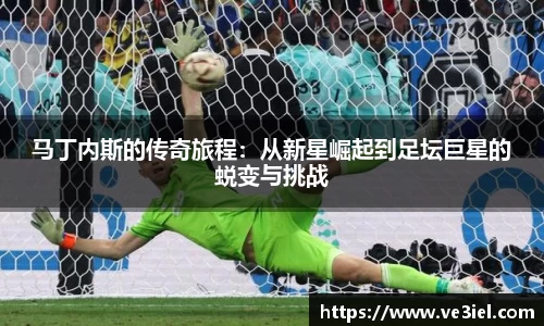 ⽜⼋体育官网