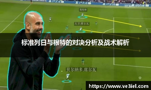 ⽜⼋体育官网