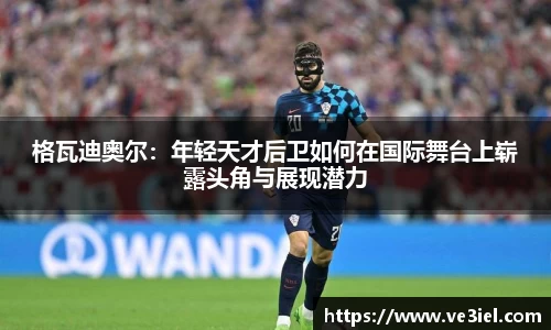 ⽜⼋体育官网