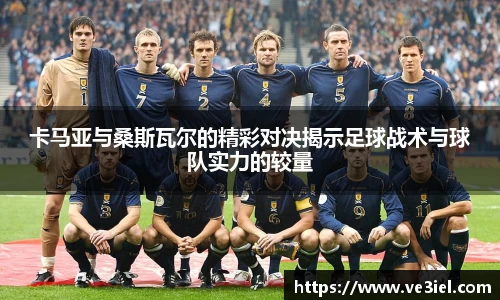 ⽜⼋体育官网