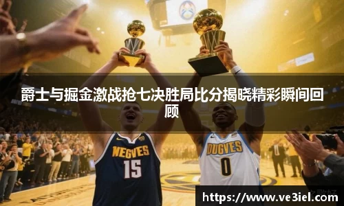 ⽜⼋体育官网