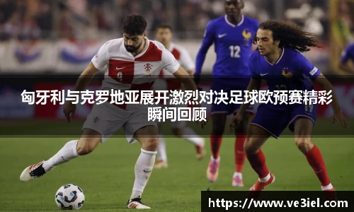 ⽜⼋体育官网