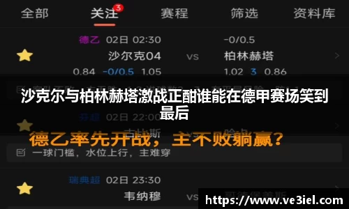 ⽜⼋体育官网