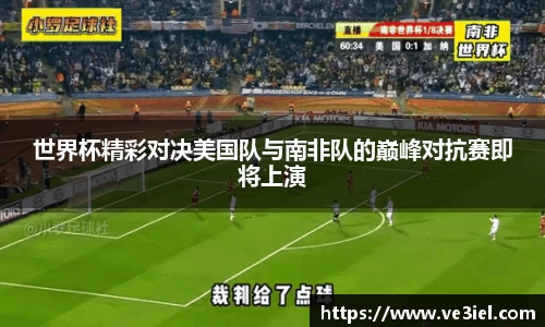 ⽜⼋体育官网