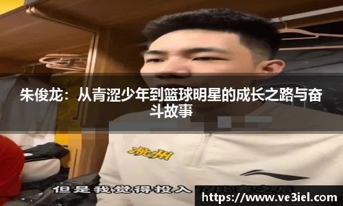 ⽜⼋平台