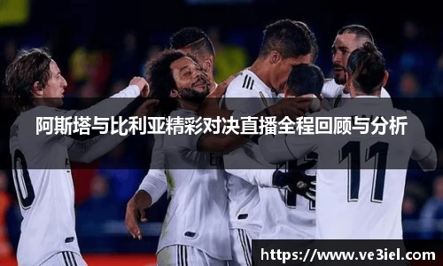 ⽜⼋体育官网