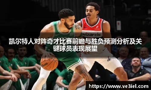 ⽜⼋体育官网
