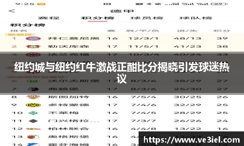 ⽜⼋平台
