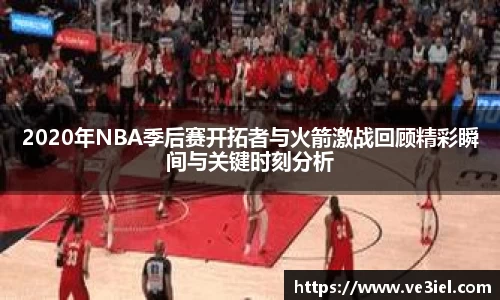 ⽜⼋体育官网