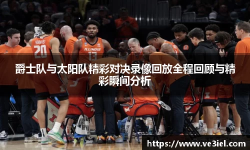 ⽜⼋体育官网
