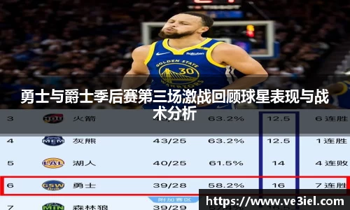 ⽜⼋体育官网
