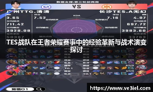 ⽜⼋体育官网