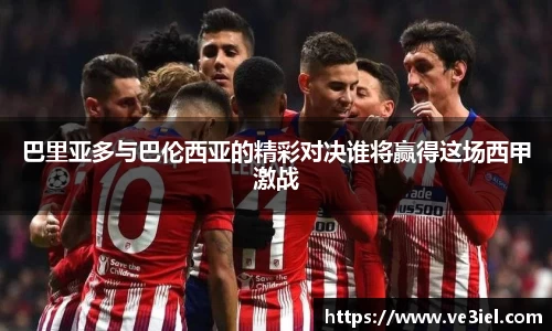 ⽜⼋体育官网