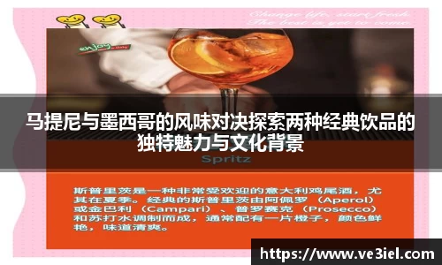 ⽜⼋体育官网